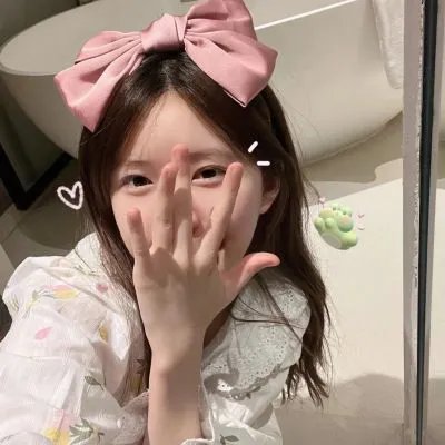 酸甜
